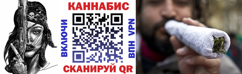Продажа наркотиков Воткинск A-PVP  МЕФ  МДМА  Cocaine  Каннабис 