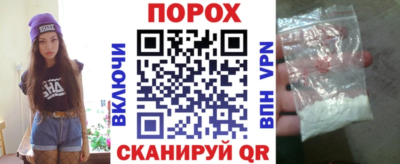 Amphetamine 98%  цена   Воткинск 