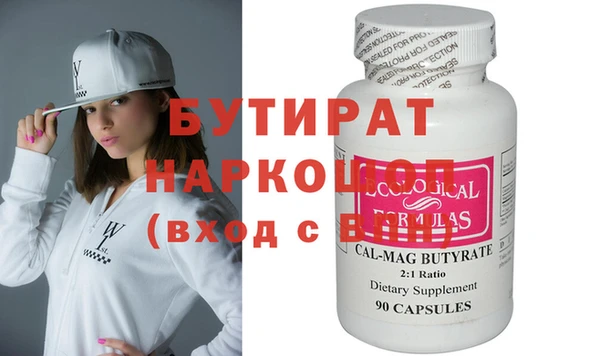 гашишное масло Алзамай