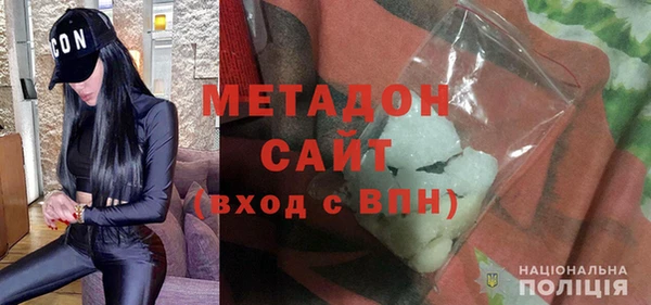 прущие грибы Алексеевка