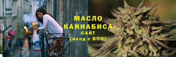гашишное масло Алзамай