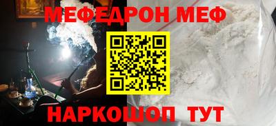 твердый Аргун