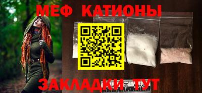 не бодяженный Апшеронск