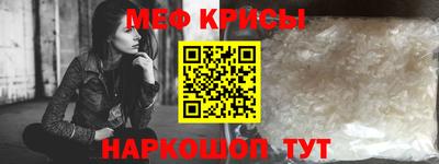 твердый Аргун