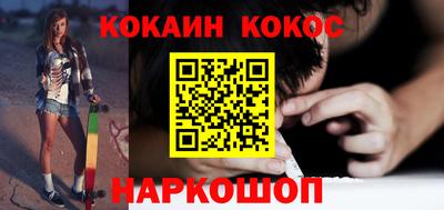 крисы Гусь-Хрустальный