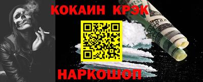 не бодяженный Апшеронск