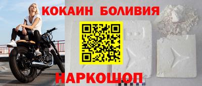 MESCALINE Апрелевка