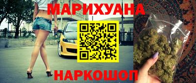 не бодяженный Апшеронск