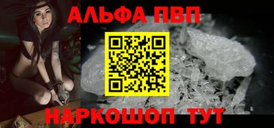 твердый Аргун