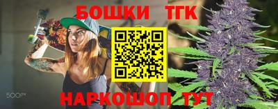 твердый Аргун