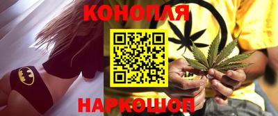 не бодяженный Апшеронск