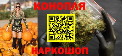 MESCALINE Апрелевка