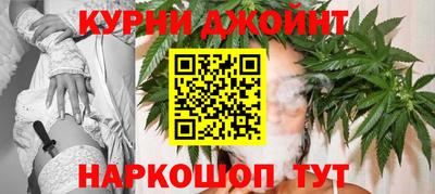 не бодяженный Апшеронск