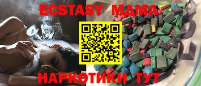 твердый Аргун