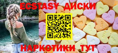 MESCALINE Апрелевка