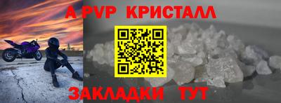твердый Аргун