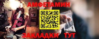 твердый Аргун