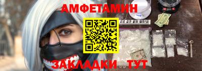 твердый Аргун