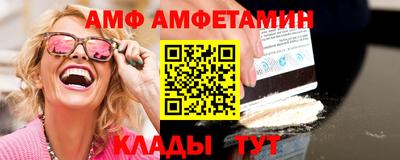 дживик Гусев