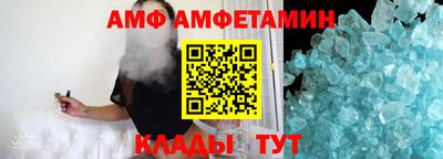 твердый Аргун