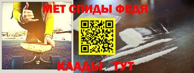 MESCALINE Апрелевка