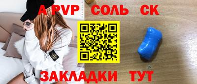 твердый Аргун