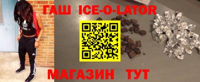 MESCALINE Апрелевка