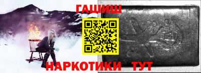 твердый Аргун