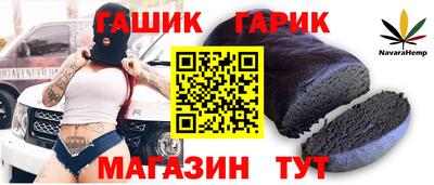 MESCALINE Апрелевка