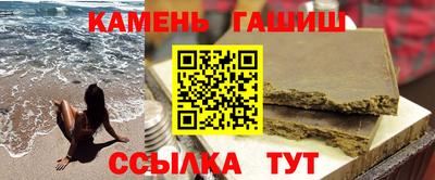 твердый Аргун