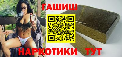 не бодяженный Апшеронск