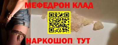 твердый Аргун