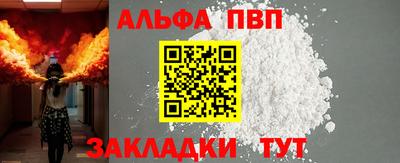 MESCALINE Апрелевка