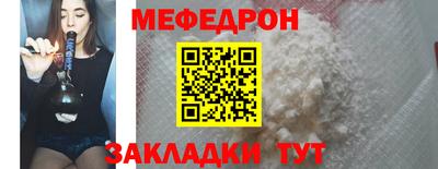 не бодяженный Апшеронск